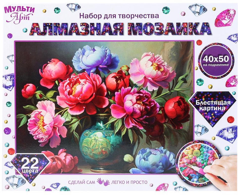 Мозаика алмазная «Ваза с цветами» | Multi Art