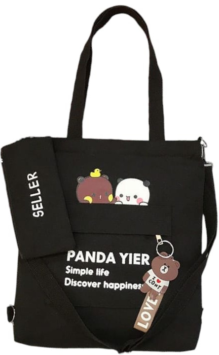 Сумка-шоппер