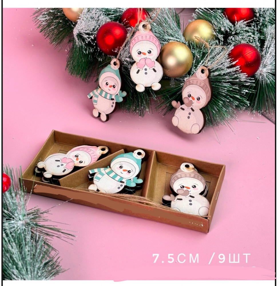 Набор елочных игрушек из дерева | Домteka