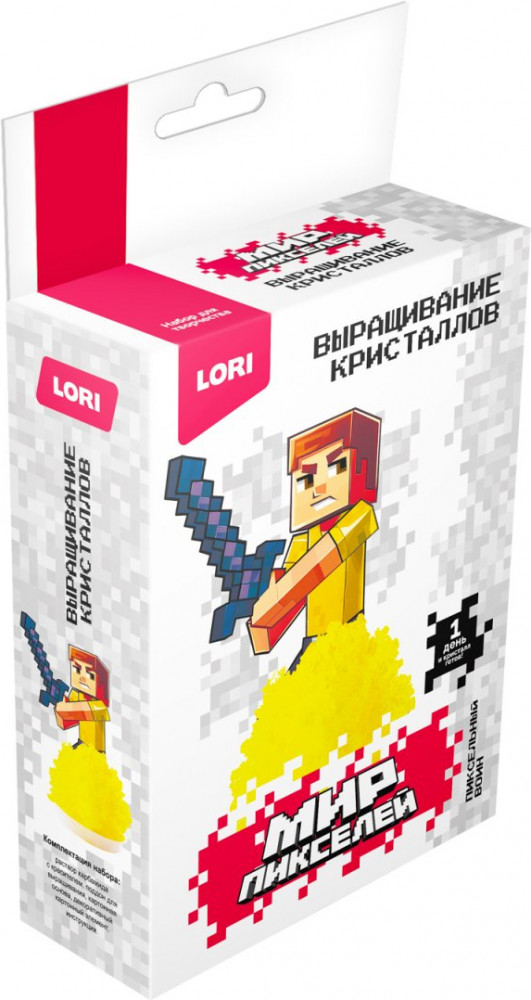 Набор для выращивания кристаллов «Пиксельный воин» | Мир пикселей | Lori