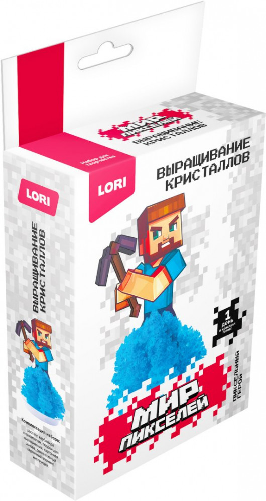 Набор для выращивания кристаллов «Пиксельный герой» | Мир пикселей | Lori