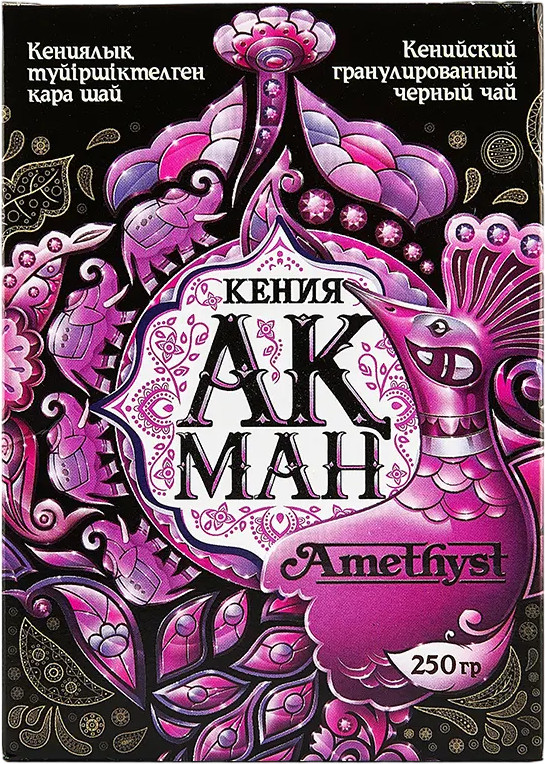 Чай черный «Amethyst» | Ақман