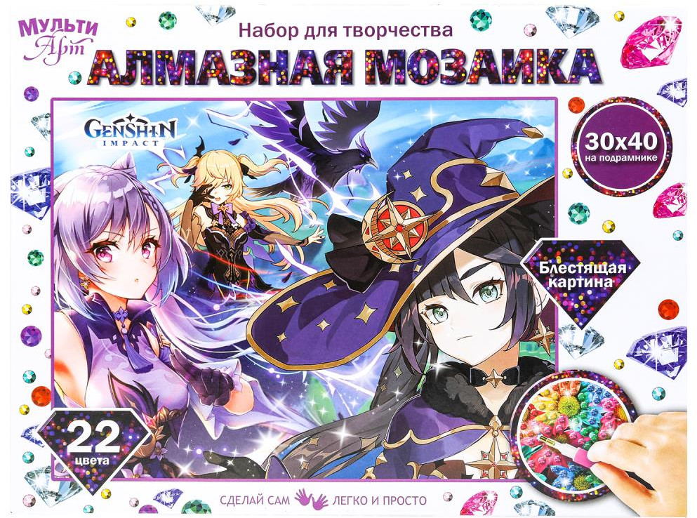 Мозаика алмазная «Аниме» | Multi Art