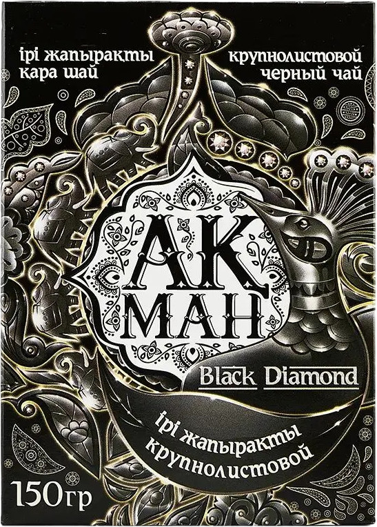 Чай черный «Black Diamond» | Ақман