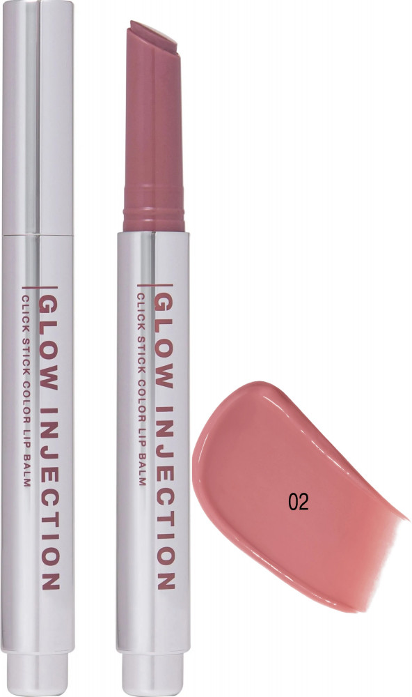 Помада-бальзам для губ «Glow injection», тон 02 Персиковый нюд | Influence Beauty