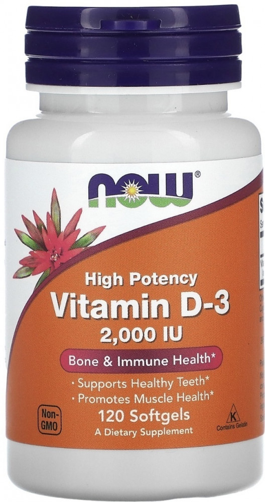 Витамин D3 высокоактивный | NOW Foods