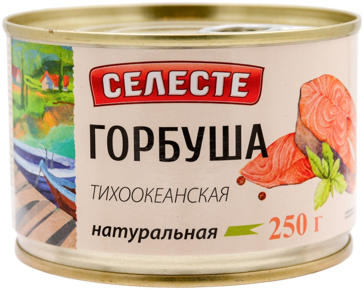 Горбуша тихоокеанская натуральная | Селесте