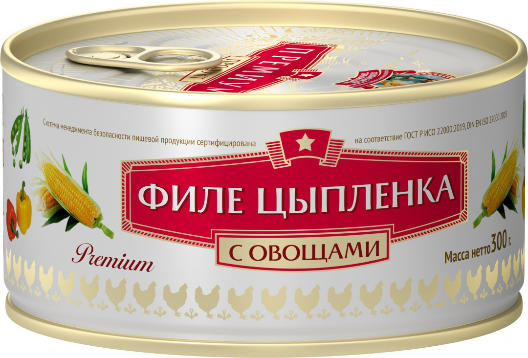 Филе цыпленка с овощами | Премиум | Сохраним традиции