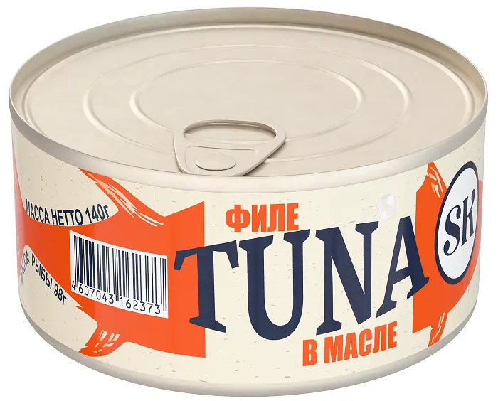 Филе тунца в масле | SK