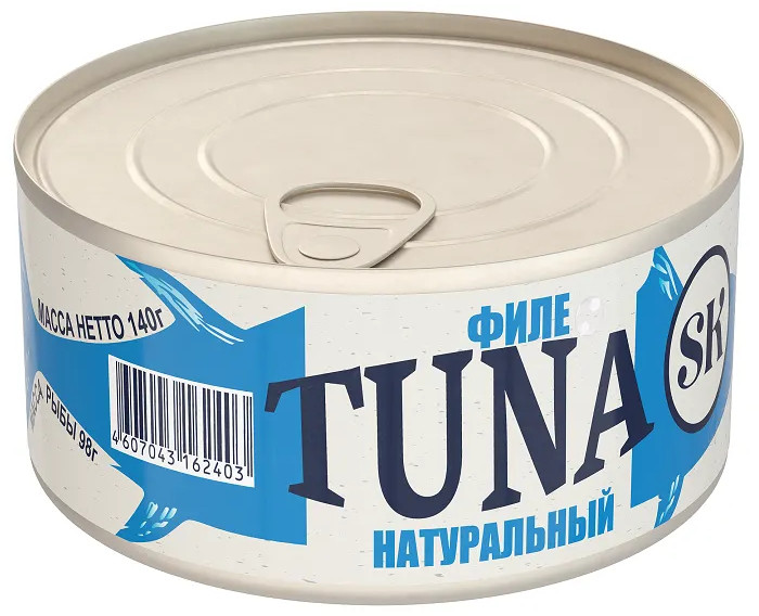 Филе тунца натурального | SK