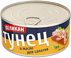 Тунец в масле для салатов