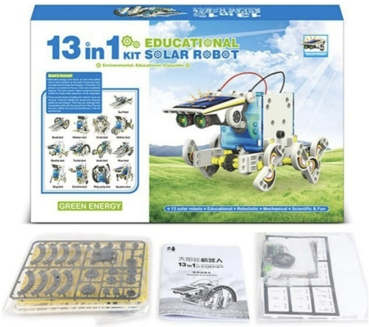 Конструктор на солнечных батареях 13 в 1 «Solar Robot Kit» | Домteka