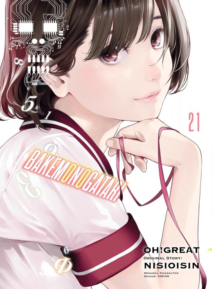 Bakemonogatari 21
