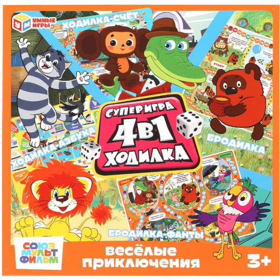 Игра-ходилка «Весёлые приключения»