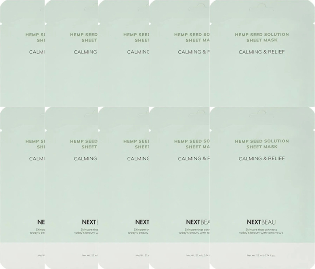 Набор масок для лица «Hemp Seed Solution Sheet Mask Calming And Relief» | Nextbeau