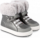 серебряный