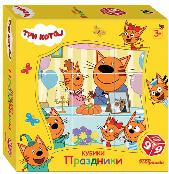 Набор кубиков «Праздники» | Три кота | Step Puzzle