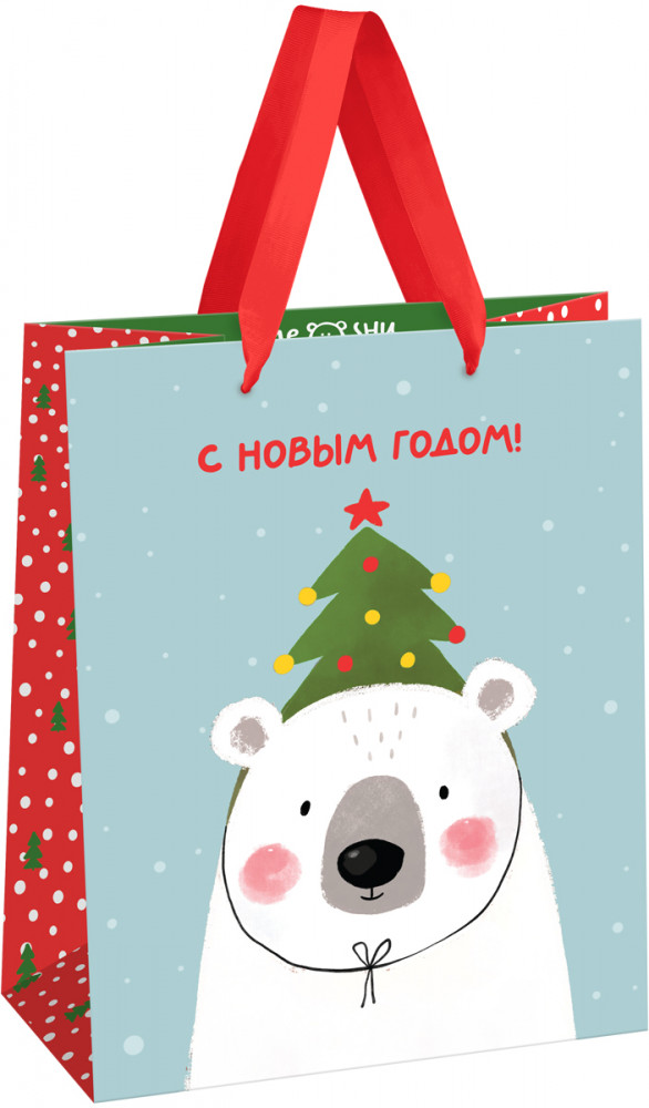 Пакет подарочный «Happy bear» | Meshu