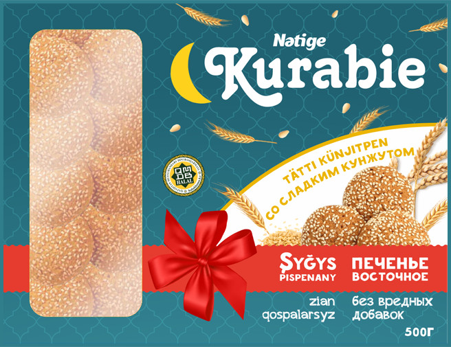 Печенье сдобное со сладким кунжутом «Kurabie» | Nәtige