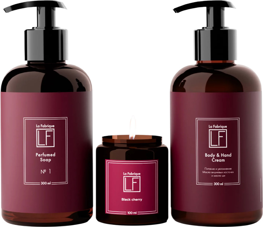 Набор подарочный «For Home» | La Fabrique