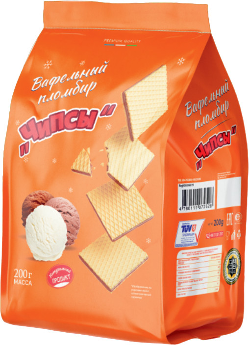 Вафли со вкусом шоколада | Вафельный пломбир