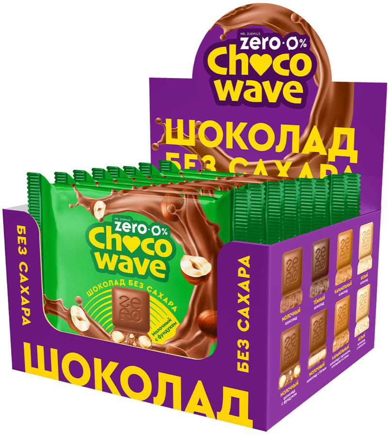 Набор шоколада без сахара «Молочный с фундуком» | Chocowave | Mr. Djemius ZERO