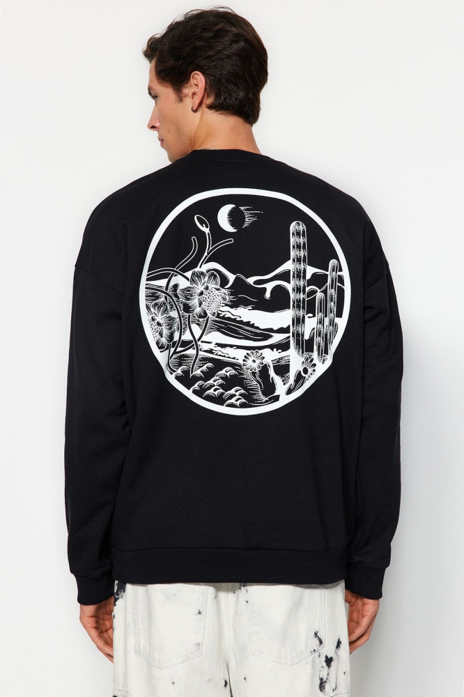 Свитшот мужской | TRENDYOL MAN