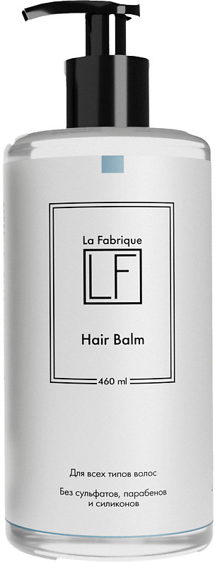 Бальзам для волос с протеинами шелка и пептидами | La Fabrique