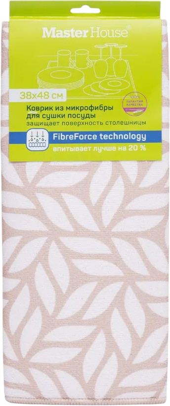 Коврик для сушки посуды «Лето» | Master House