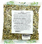 Травяной сбор для спящих на правом боку «Сон-3»