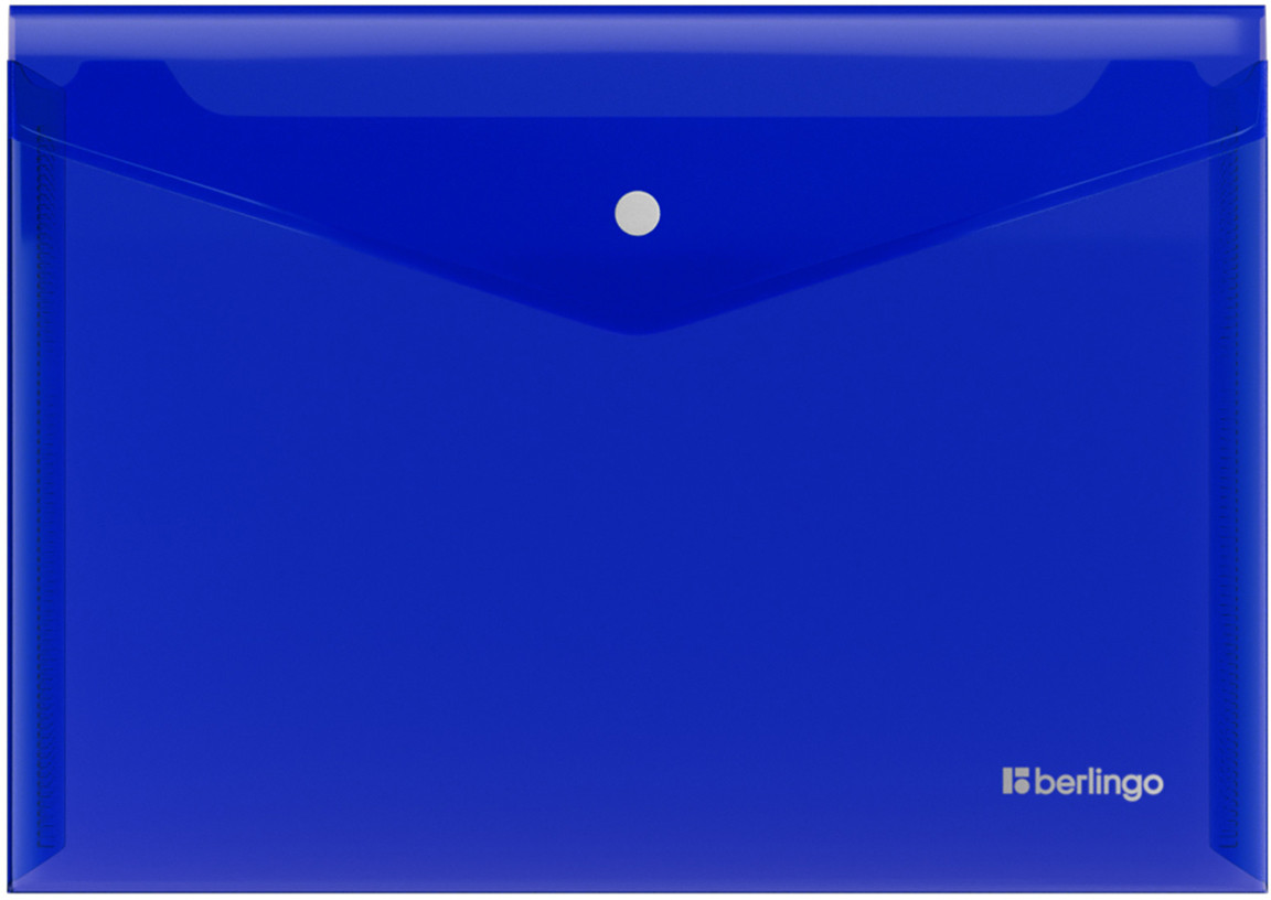 Папка-конверт на кнопке | No Secret | Berlingo