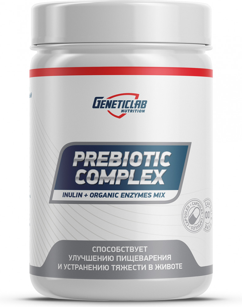 Пребиотик для улучшения пищеварения и микрофлоры кишечника «Prebiotic complex» | Geneticlab Nutrition