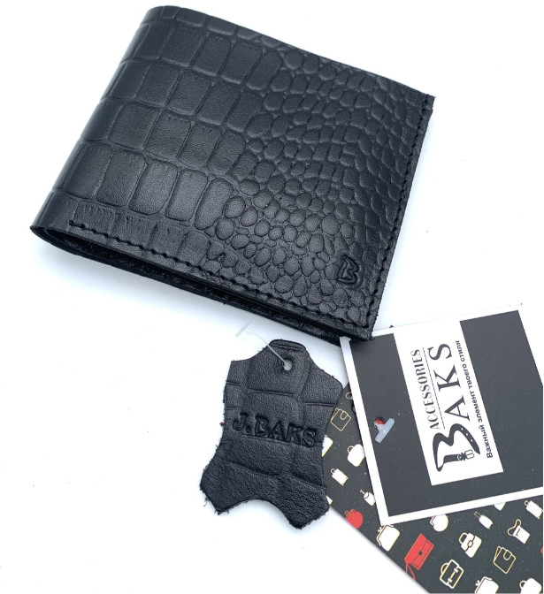 Портмоне | Baks accessories