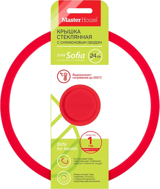 Крышка с силиконовым ободом «София» | София | Master House