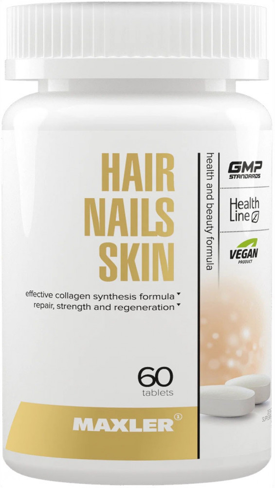 Капсулы «Hair Nails Skin» | Maxler