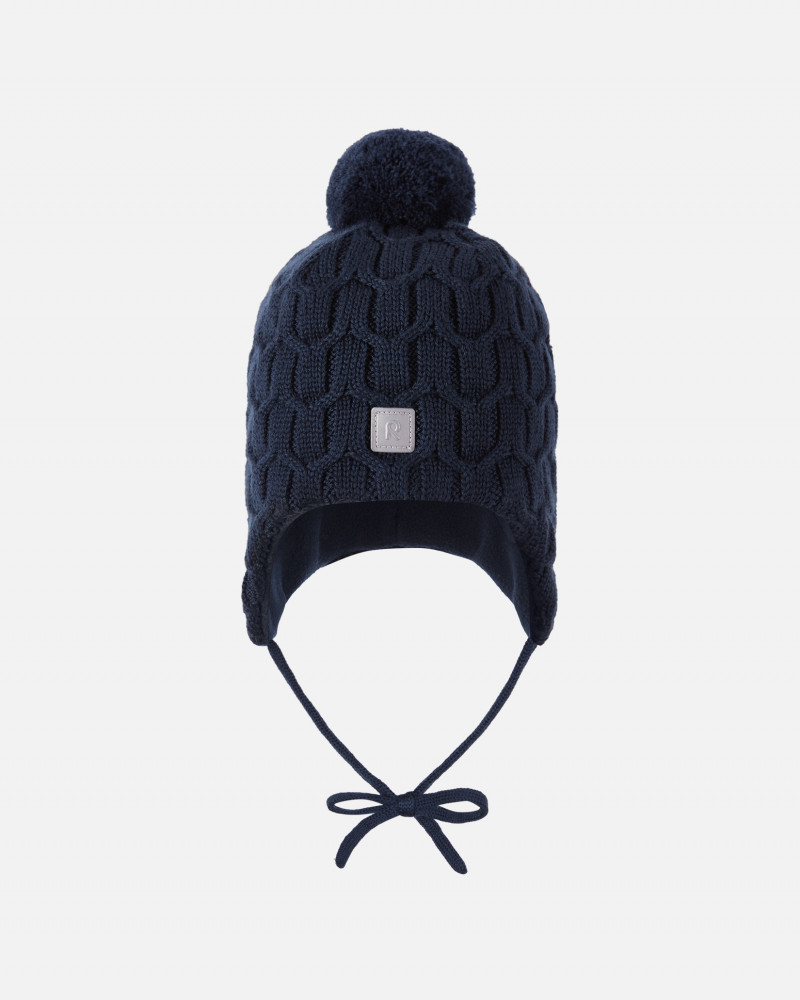 Шапка детская | Reima