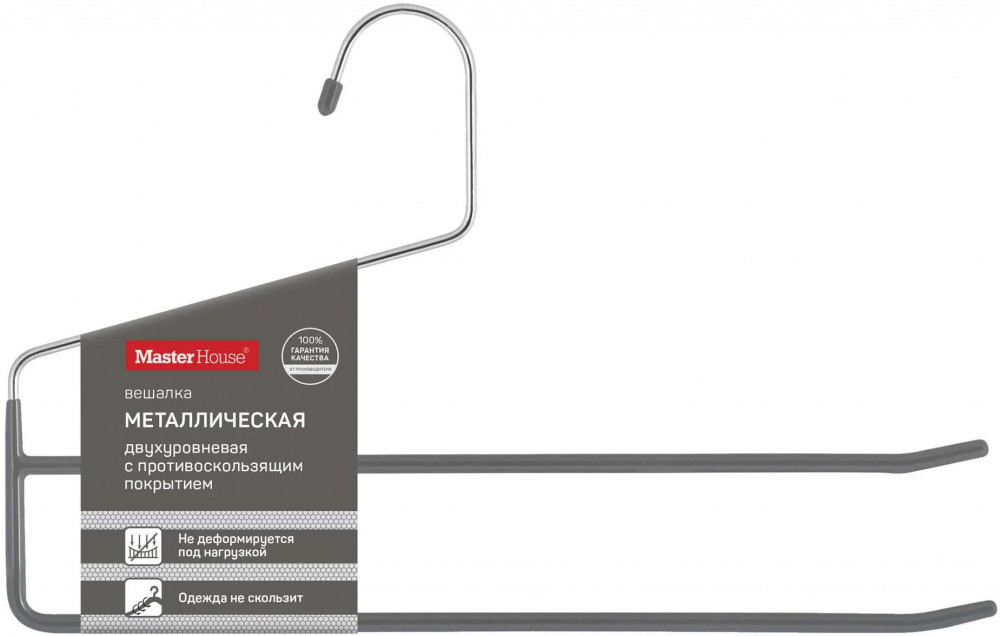 Вешалка для юбок и брюк | Лола | Master House