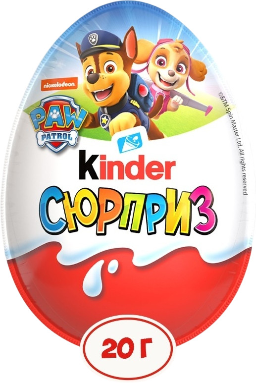 Яйцо шоколадное с игрушкой | Kinder
