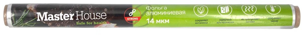 Фольга алюминиевая «Запекай» | Master House