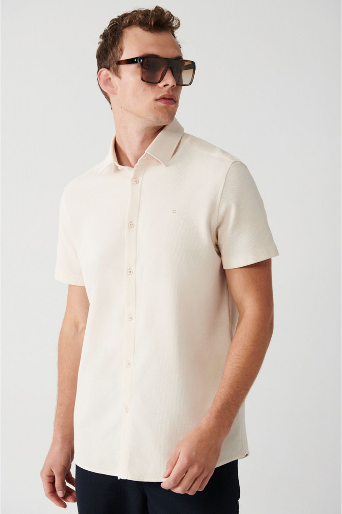 Рубашка мужская | Avva