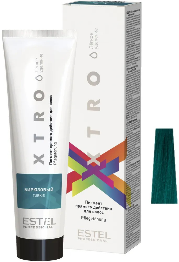 Пигмент прямого действия для волос «XTRO White», оттенок Бирюзовый | Estel