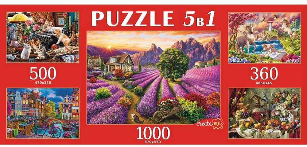 Набор пазлов «Яркие пазлы» | Рыжий кот