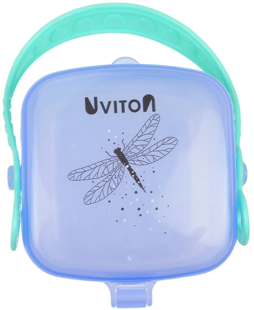 Футляр для пустышки или соски «Fly» | Uviton