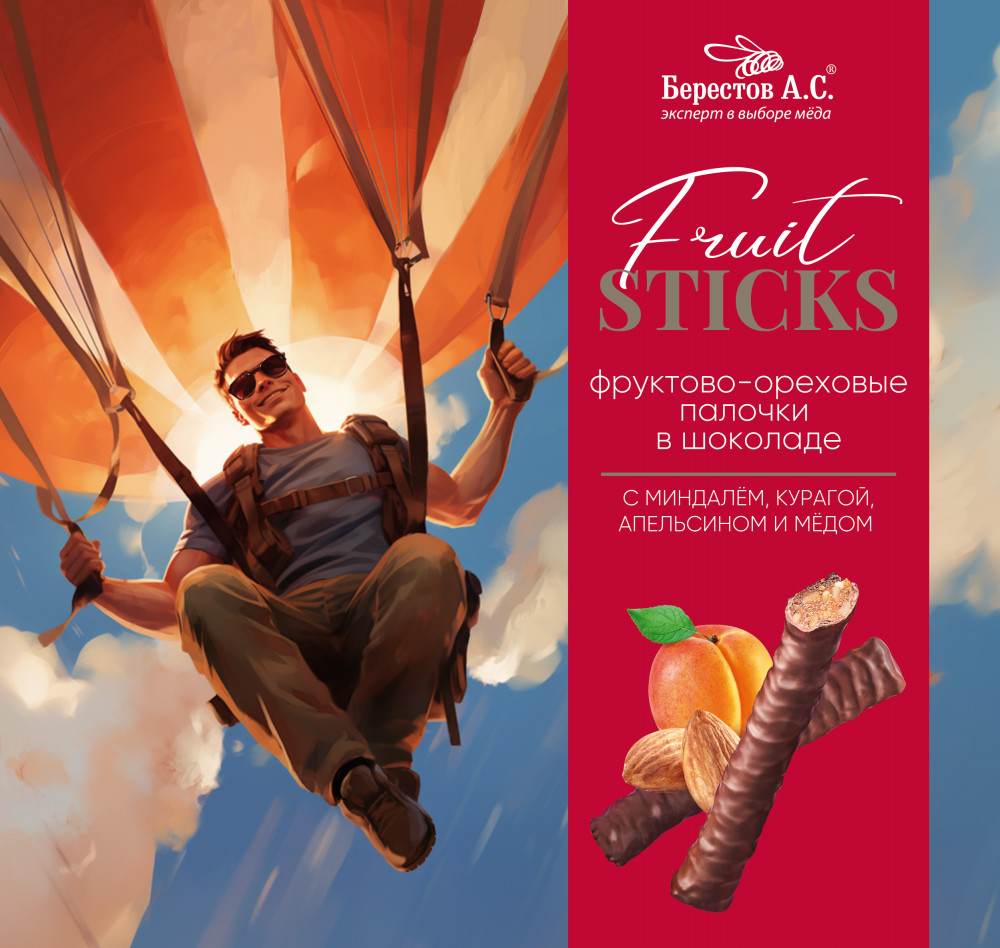 Конфеты с курагой, миндалём и цукатами апельсина в шоколаде «FruitSticks» | Берестов А.С.