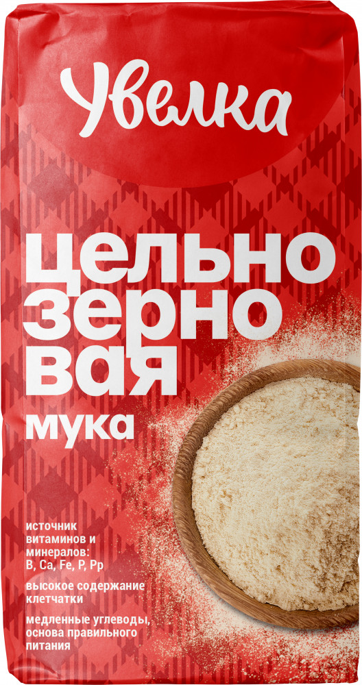 Мука цельнозерновая | Увелка