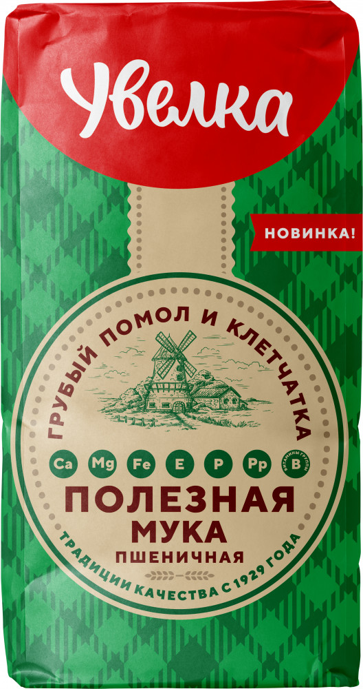 Мука с витаминным комплексом «Полезная» | Увелка