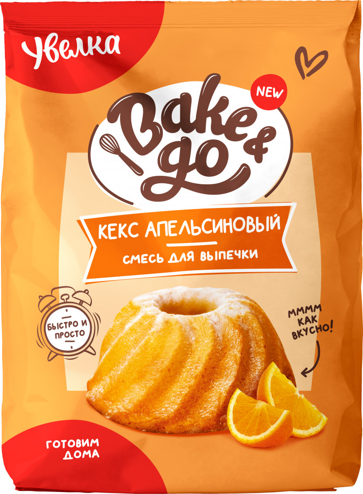 Смесь для выпечки кекса «Апельсиновый» | Bake&Go | Увелка