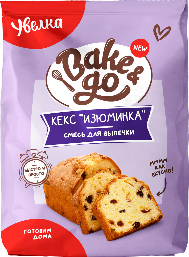 Смесь для выпечки кекса «Изюминка» | Bake&Go | Увелка