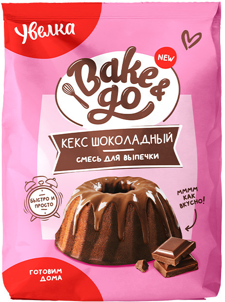 Смесь для выпечки кекса «Шоколадный» | Bake&Go | Увелка