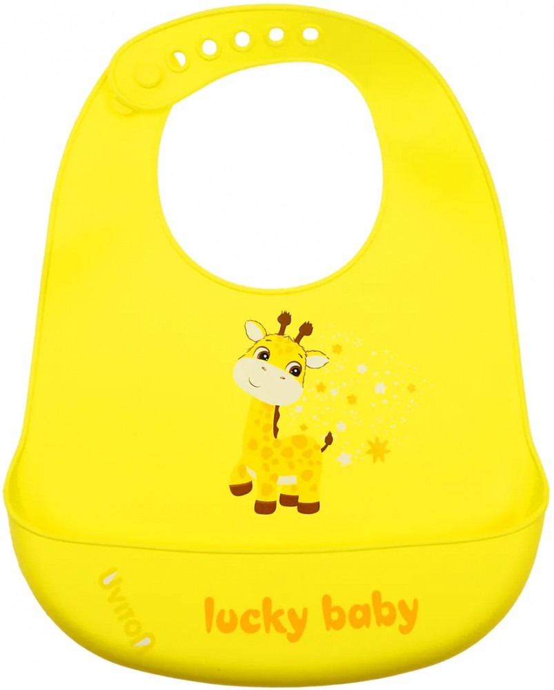 Нагрудник для кормления с кармашком «Giraffe» | Uviton